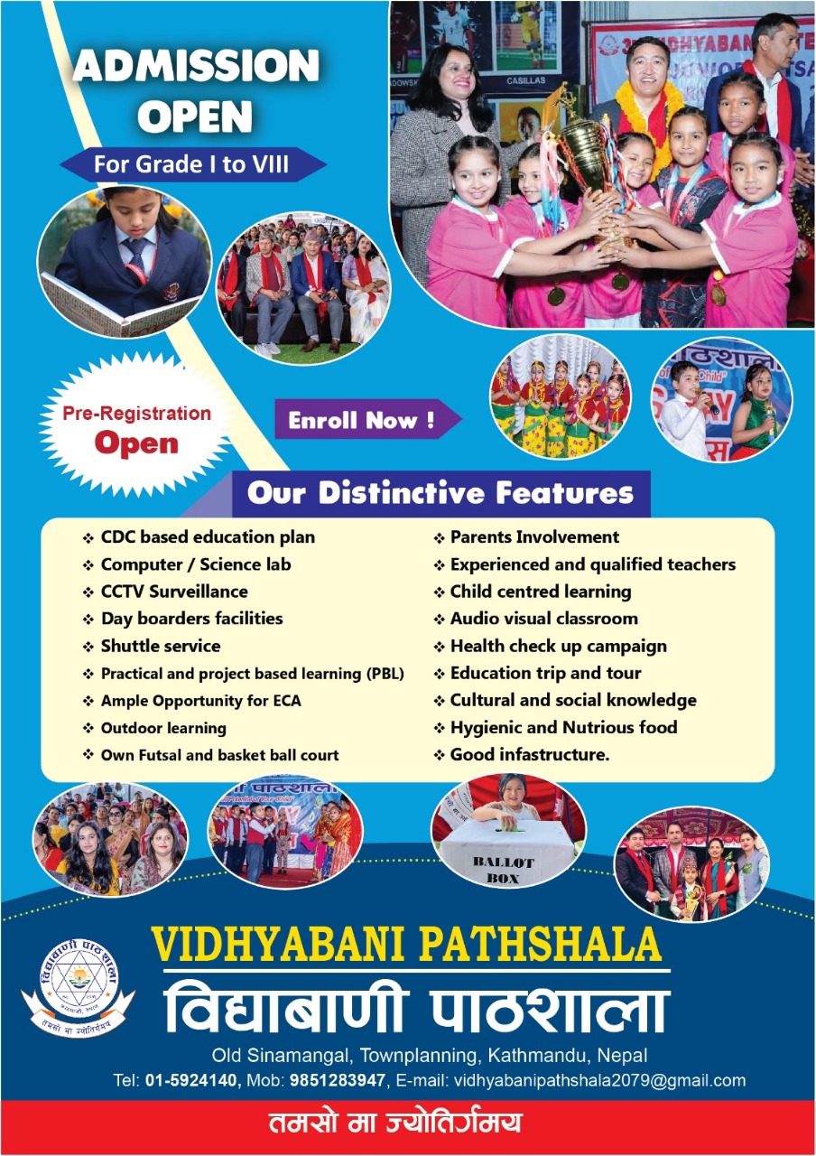 You are currently viewing Vidhyabani Pathshala School Announces Admissions Open for Grades I to VIII and Pre-Registration